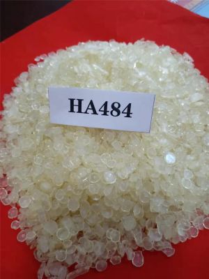  	HA系列-- HA484、HA494
